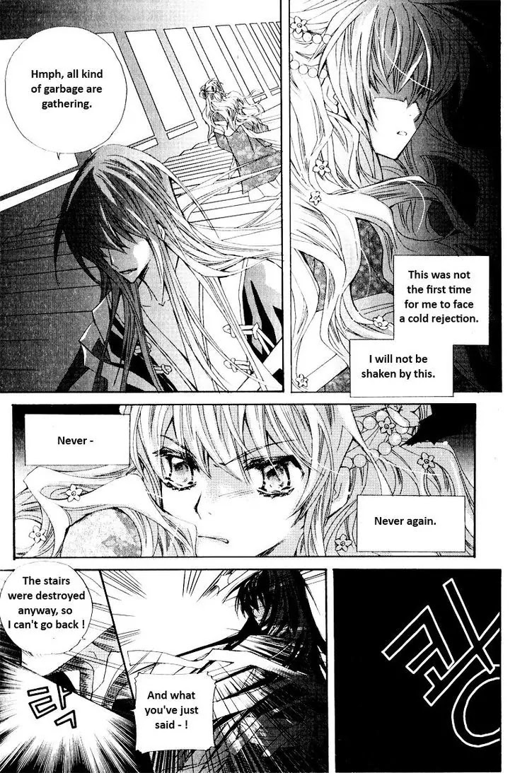 I-Ren Chapter 1.2 page 8 - Chapter 1.2