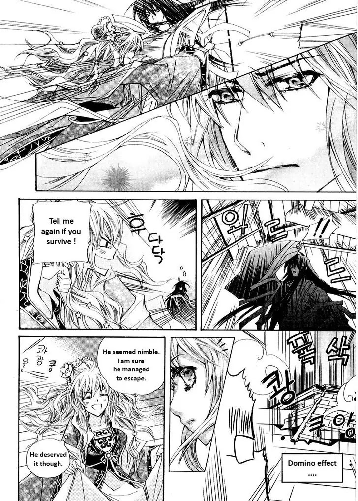 I-Ren Chapter 1.2 page 9 - Chapter 1.2