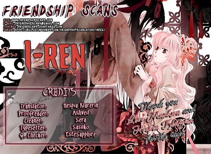I-Ren Chapter 11.2 page 1 - Chapter 11.2 : Prologue Parts 2