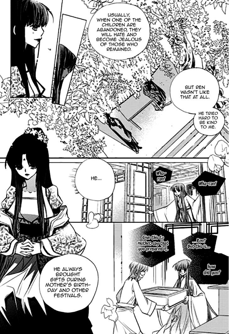 I-Ren Chapter 11.2 page 15 - Chapter 11.2 : Prologue Parts 2