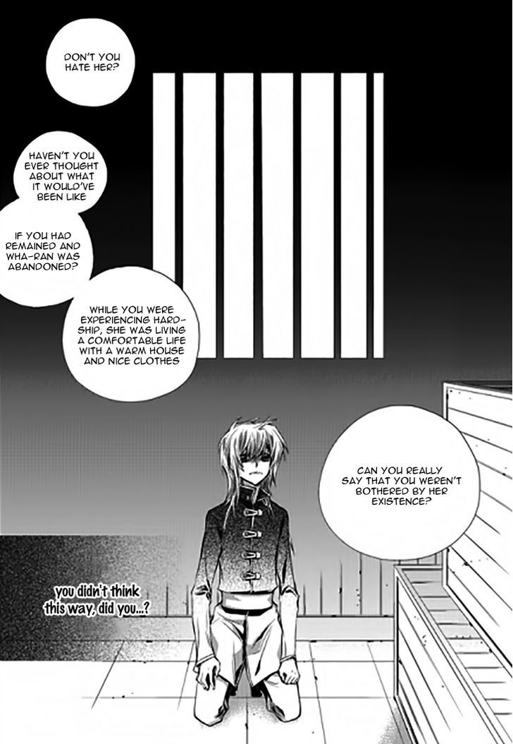 I-Ren Chapter 11.3 page 14 - Chapter 11.3 : Chapter 11 Part 1