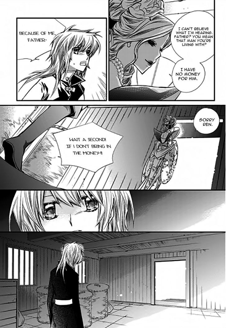 I-Ren Chapter 11.3 page 17 - Chapter 11.3 : Chapter 11 Part 1