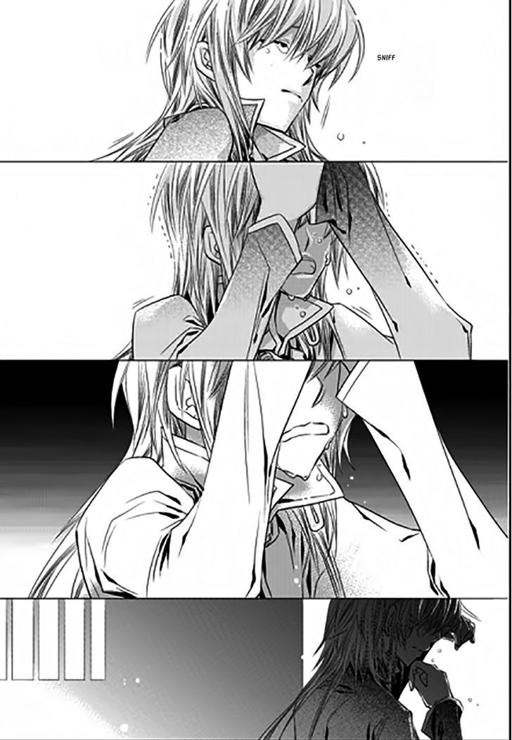 I-Ren Chapter 11.3 page 19 - Chapter 11.3 : Chapter 11 Part 1