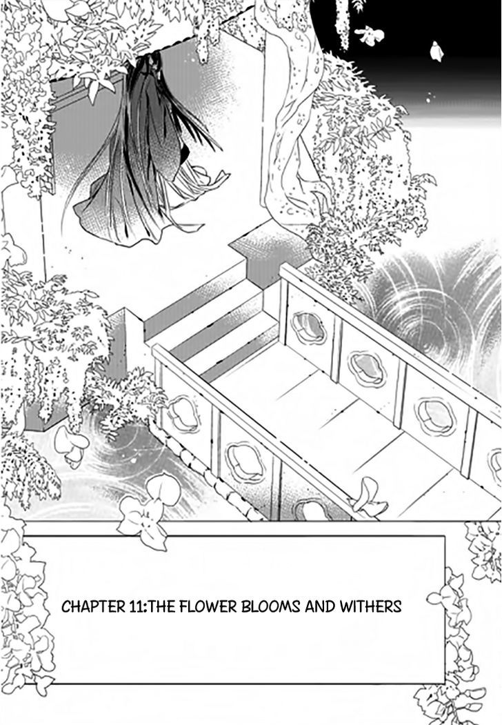 I-Ren Chapter 11.3 page 2 - Chapter 11.3 : Chapter 11 Part 1