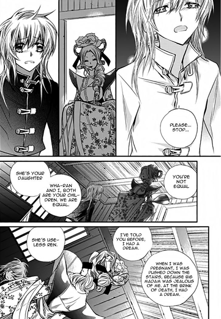 I-Ren Chapter 11.3 page 8 - Chapter 11.3 : Chapter 11 Part 1