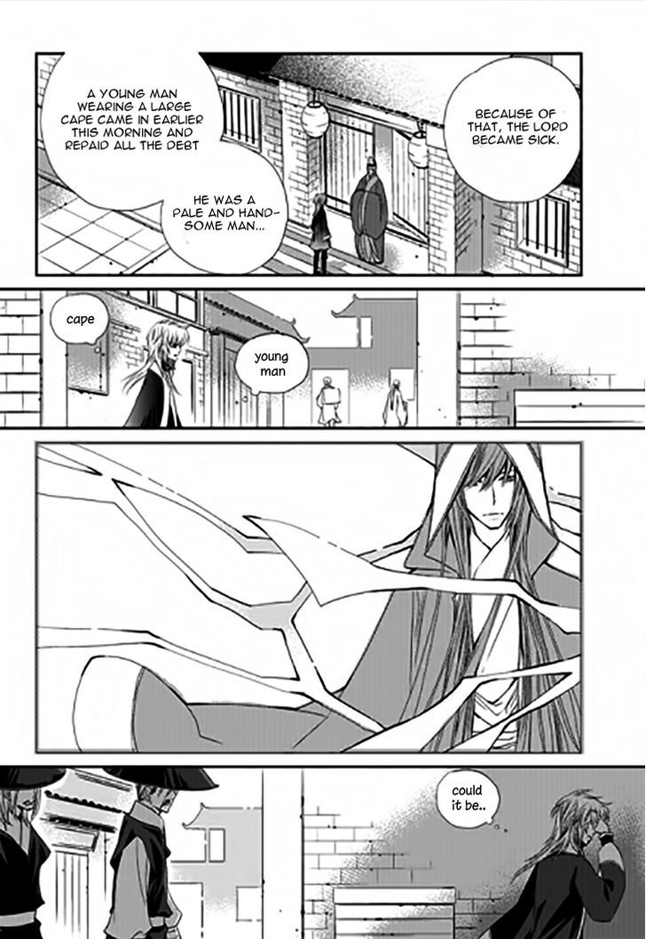 I-Ren Chapter 11.4 page 10 - Chapter 11.4 : Chapter 11 Part 2