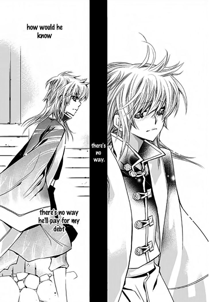 I-Ren Chapter 11.4 page 11 - Chapter 11.4 : Chapter 11 Part 2