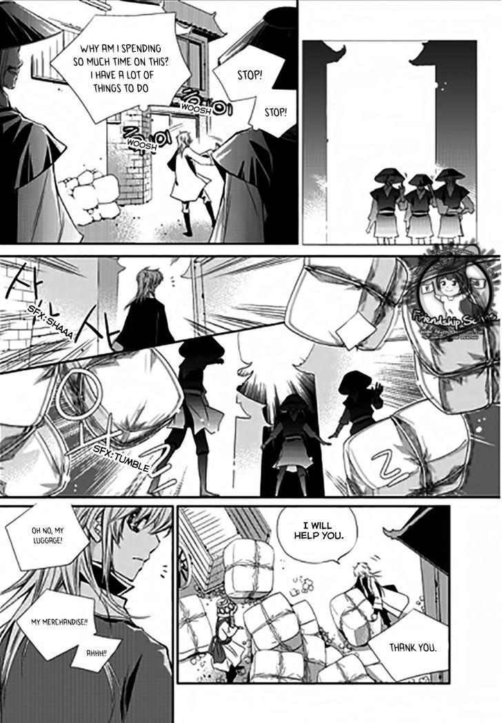 I-Ren Chapter 11.4 page 12 - Chapter 11.4 : Chapter 11 Part 2