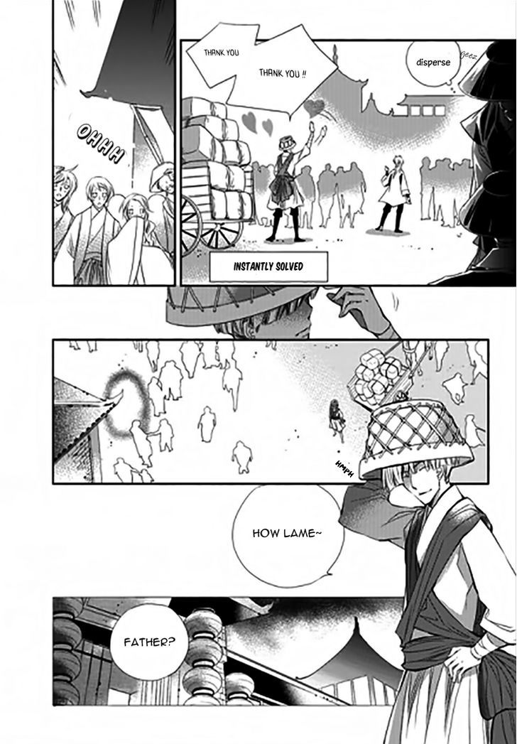 I-Ren Chapter 11.4 page 13 - Chapter 11.4 : Chapter 11 Part 2