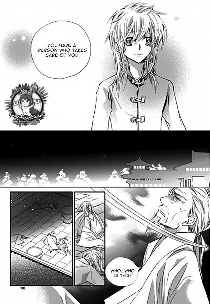 I-Ren Chapter 11.4 page 16 - Chapter 11.4 : Chapter 11 Part 2