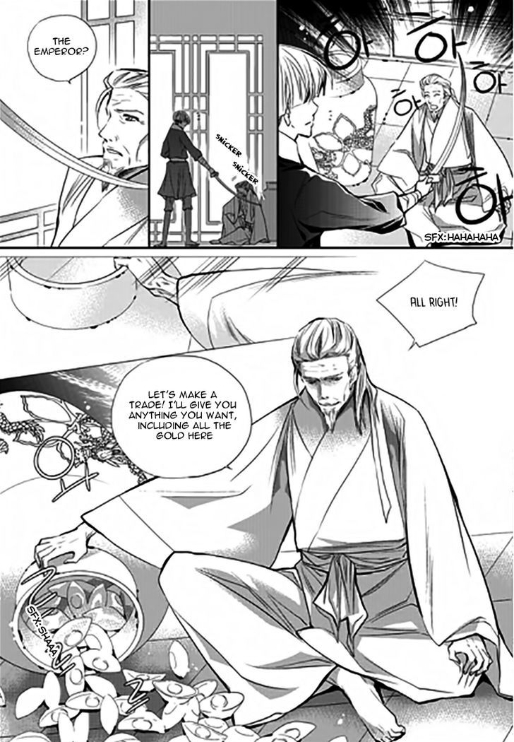 I-Ren Chapter 11.4 page 18 - Chapter 11.4 : Chapter 11 Part 2