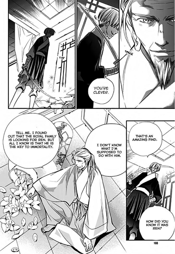 I-Ren Chapter 11.4 page 19 - Chapter 11.4 : Chapter 11 Part 2
