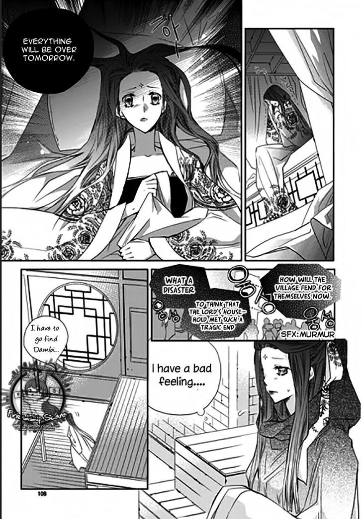 I-Ren Chapter 11.4 page 24 - Chapter 11.4 : Chapter 11 Part 2