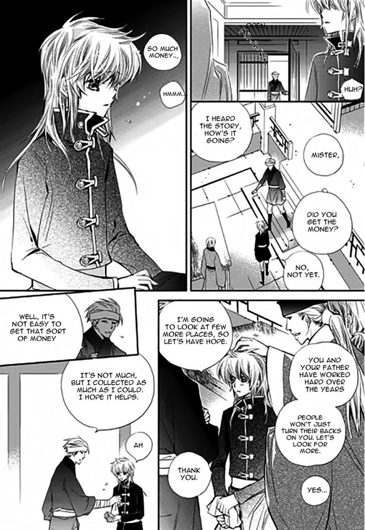 I-Ren Chapter 11.4 page 3 - Chapter 11.4 : Chapter 11 Part 2