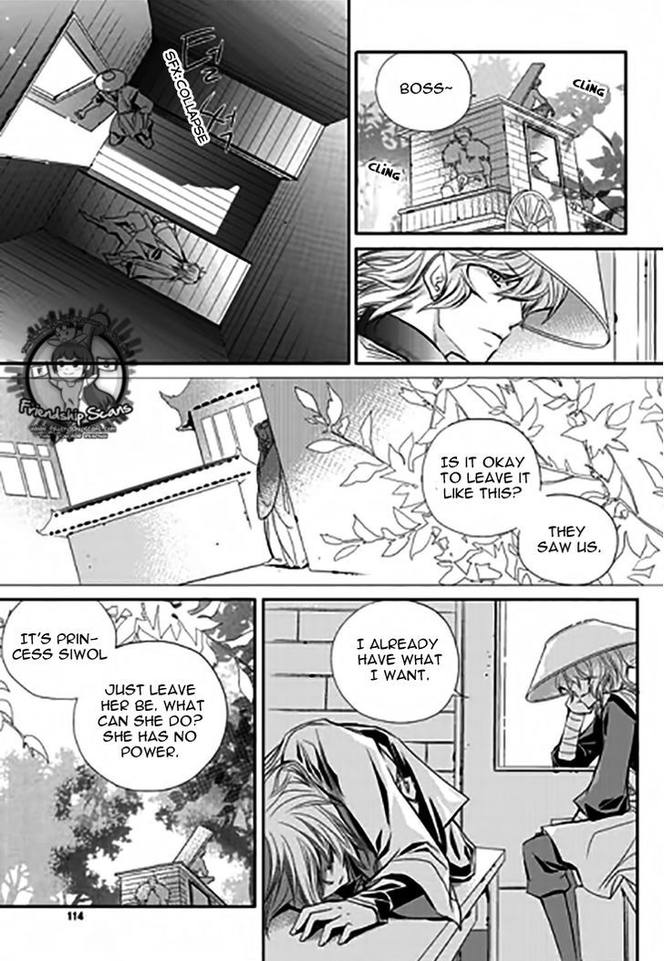 I-Ren Chapter 11.4 page 30 - Chapter 11.4 : Chapter 11 Part 2