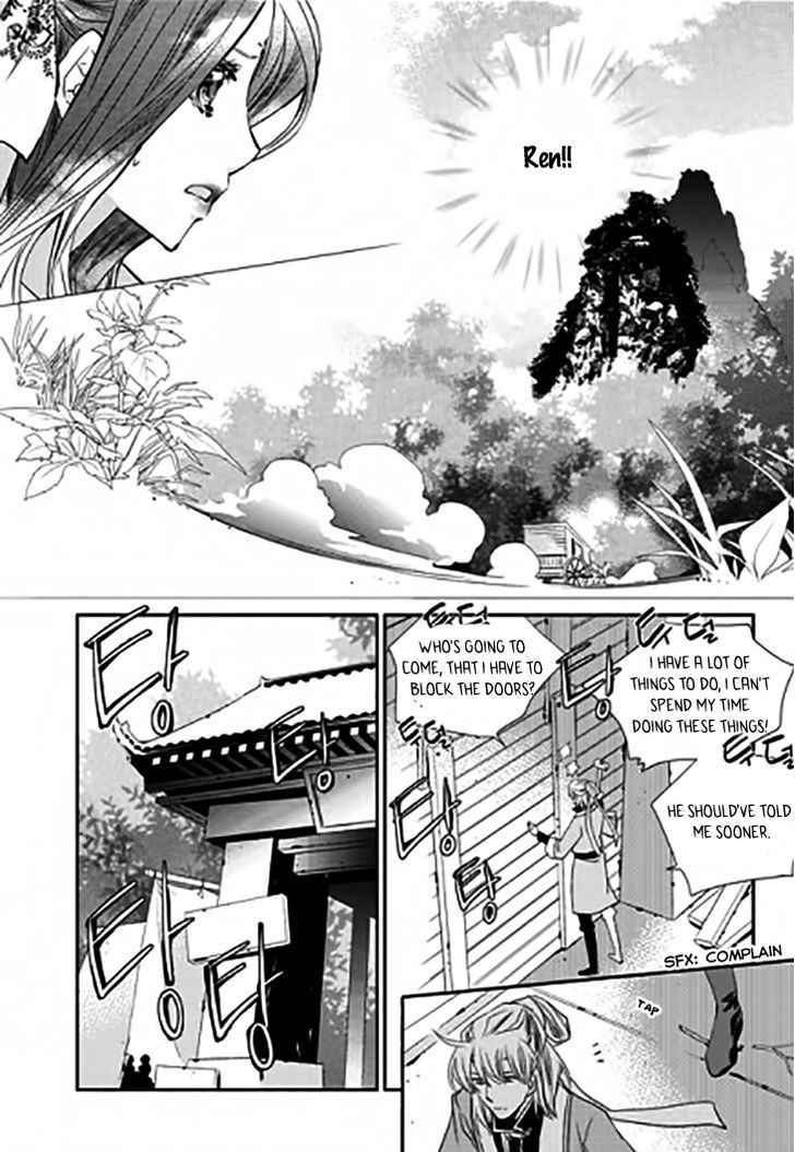 I-Ren Chapter 11.4 page 31 - Chapter 11.4 : Chapter 11 Part 2