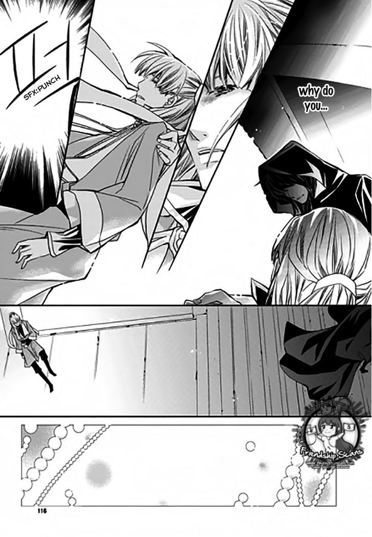I-Ren Chapter 11.4 page 32 - Chapter 11.4 : Chapter 11 Part 2