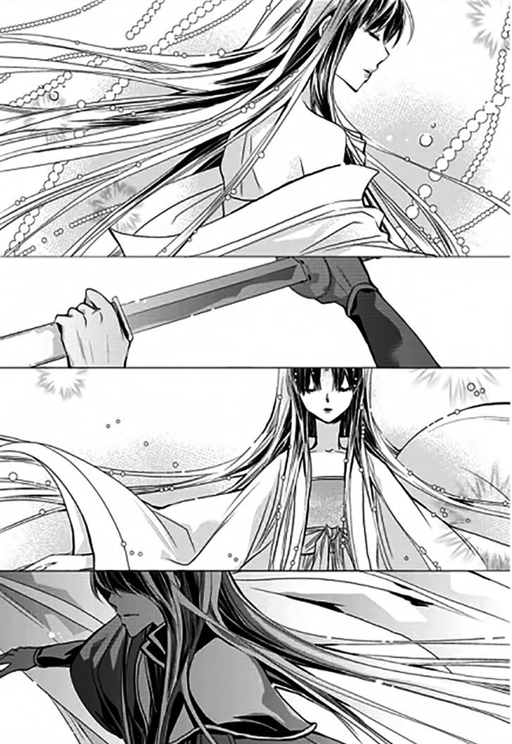 I-Ren Chapter 11.4 page 33 - Chapter 11.4 : Chapter 11 Part 2