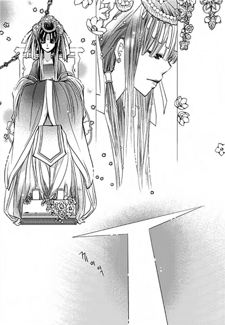 I-Ren Chapter 11.4 page 34 - Chapter 11.4 : Chapter 11 Part 2