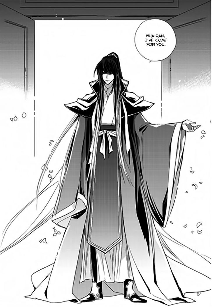 I-Ren Chapter 11.4 page 35 - Chapter 11.4 : Chapter 11 Part 2