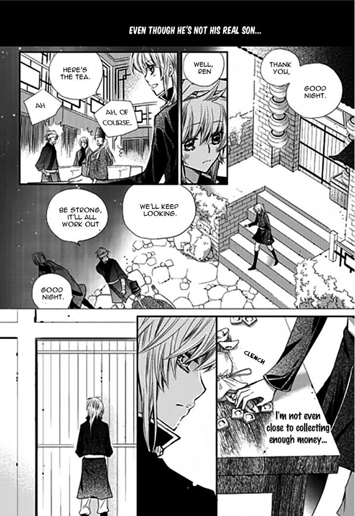 I-Ren Chapter 11.4 page 5 - Chapter 11.4 : Chapter 11 Part 2