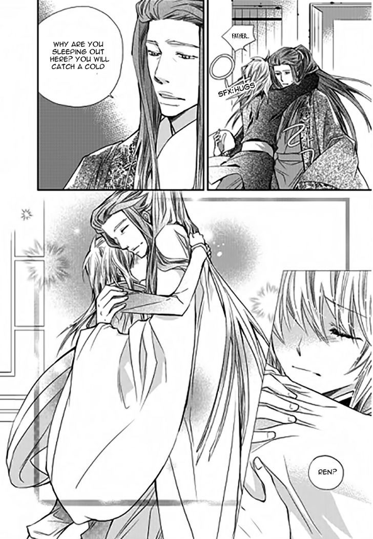 I-Ren Chapter 11.4 page 7 - Chapter 11.4 : Chapter 11 Part 2