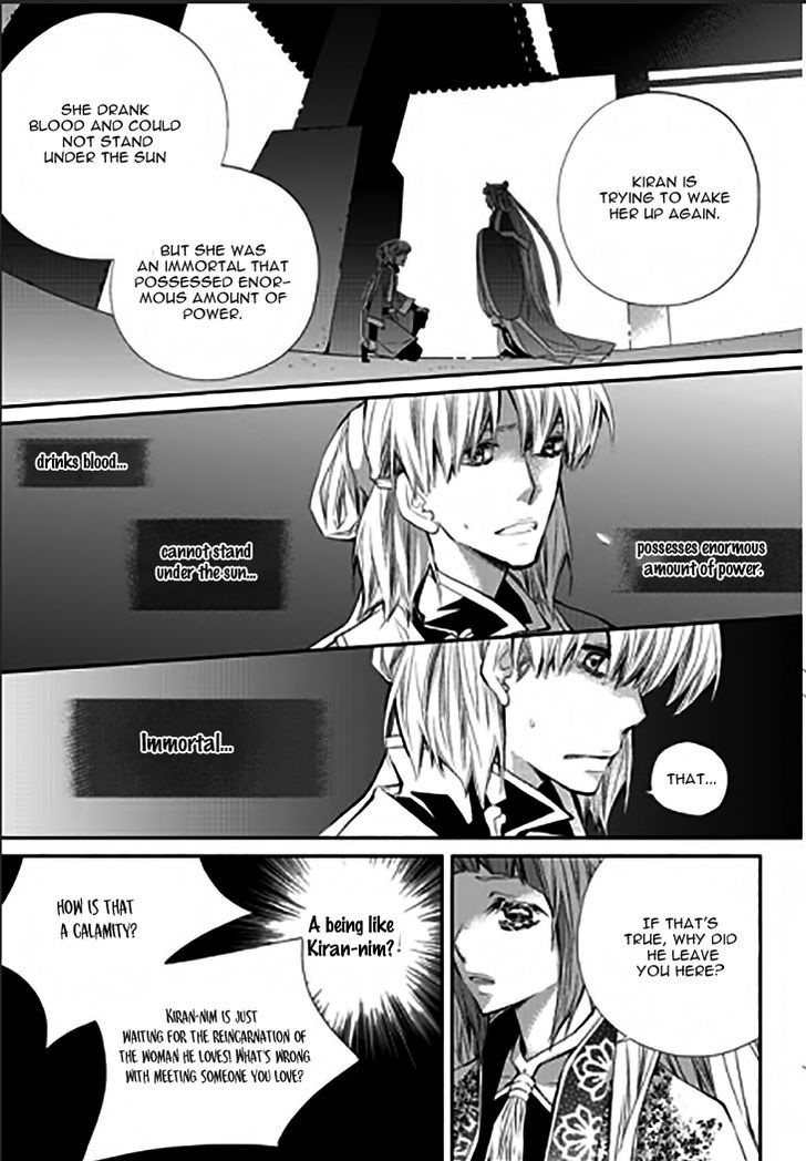 I-Ren Chapter 11.5 page 10 - Chapter 11.5 : Chapter 11 Part 3