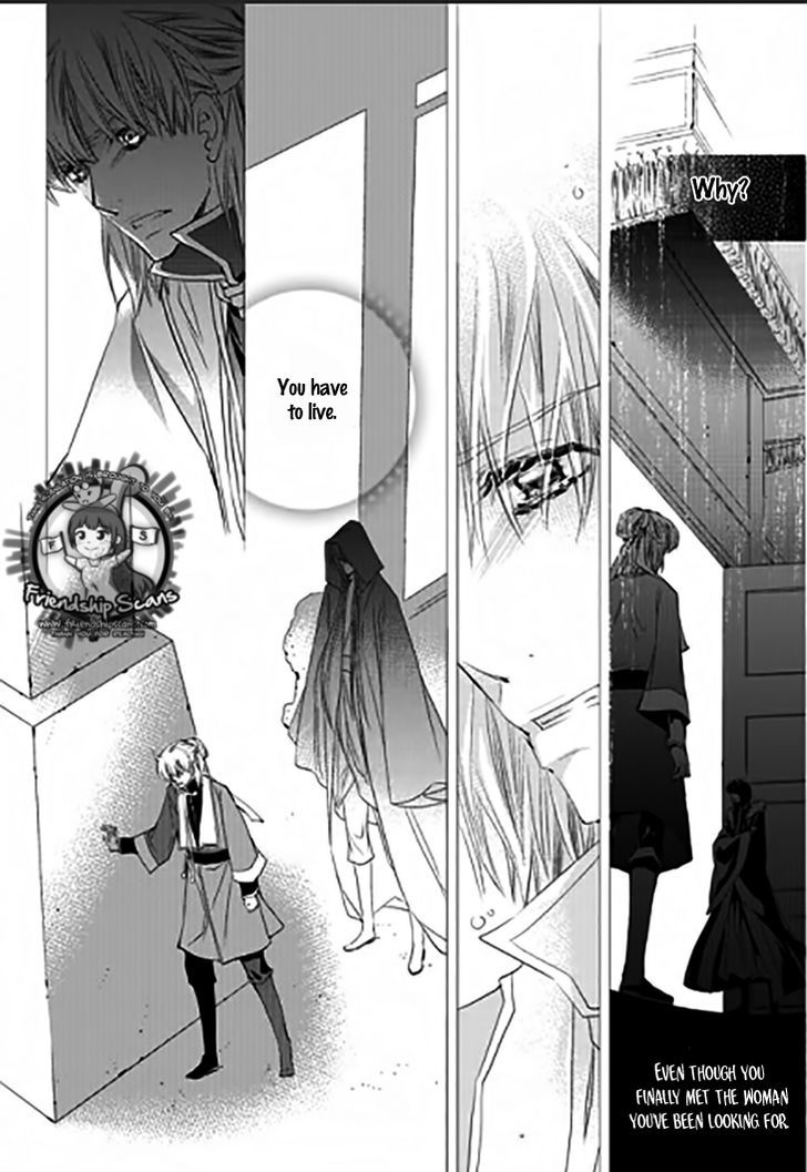 I-Ren Chapter 11.5 page 11 - Chapter 11.5 : Chapter 11 Part 3