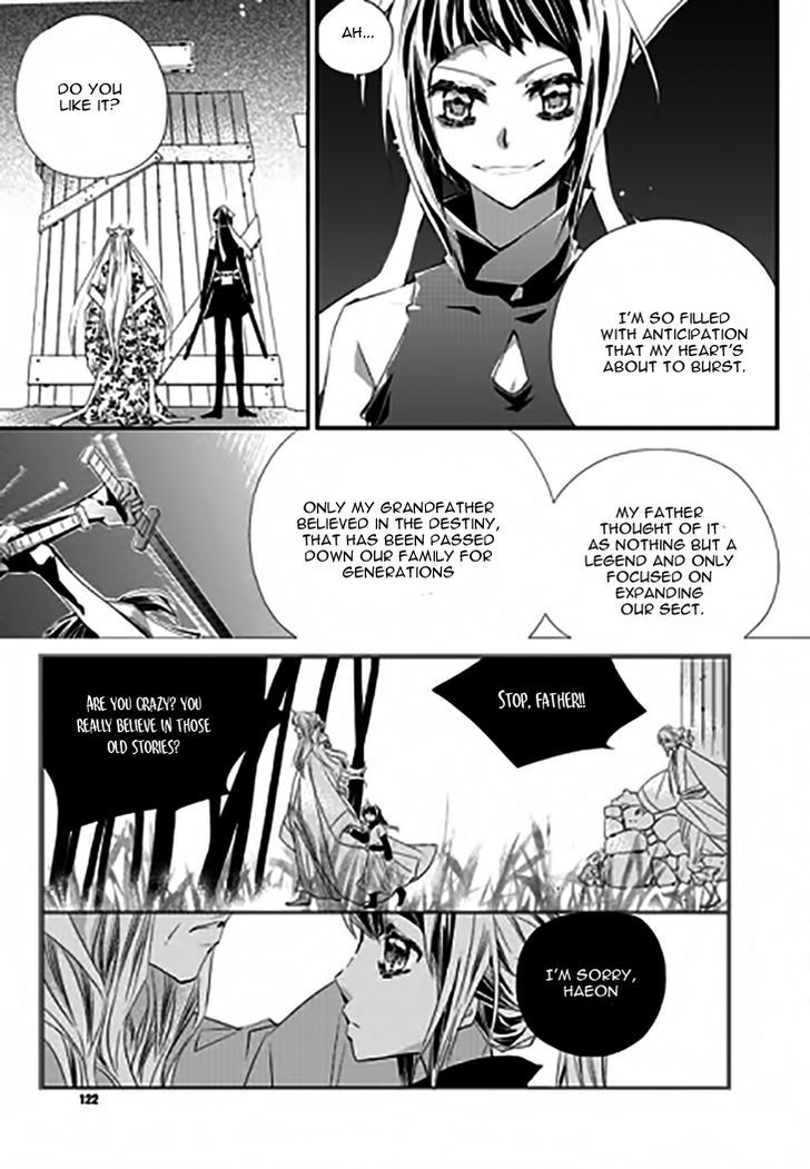 I-Ren Chapter 11.5 page 4 - Chapter 11.5 : Chapter 11 Part 3