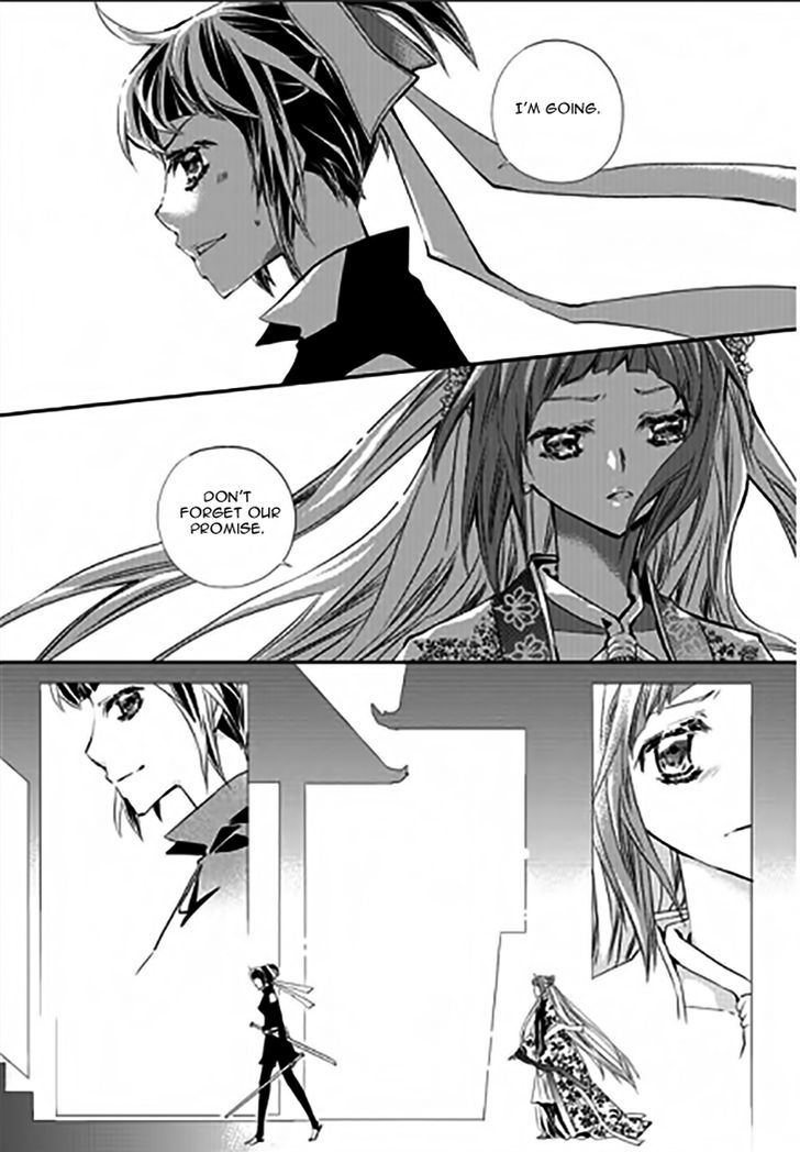 I-Ren Chapter 11.5 page 6 - Chapter 11.5 : Chapter 11 Part 3