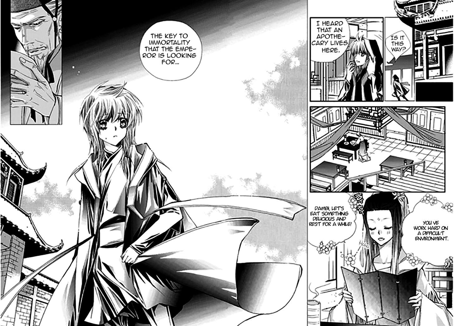 I-Ren Chapter 11 page 20 - Chapter 11 : Prologue Parts 1