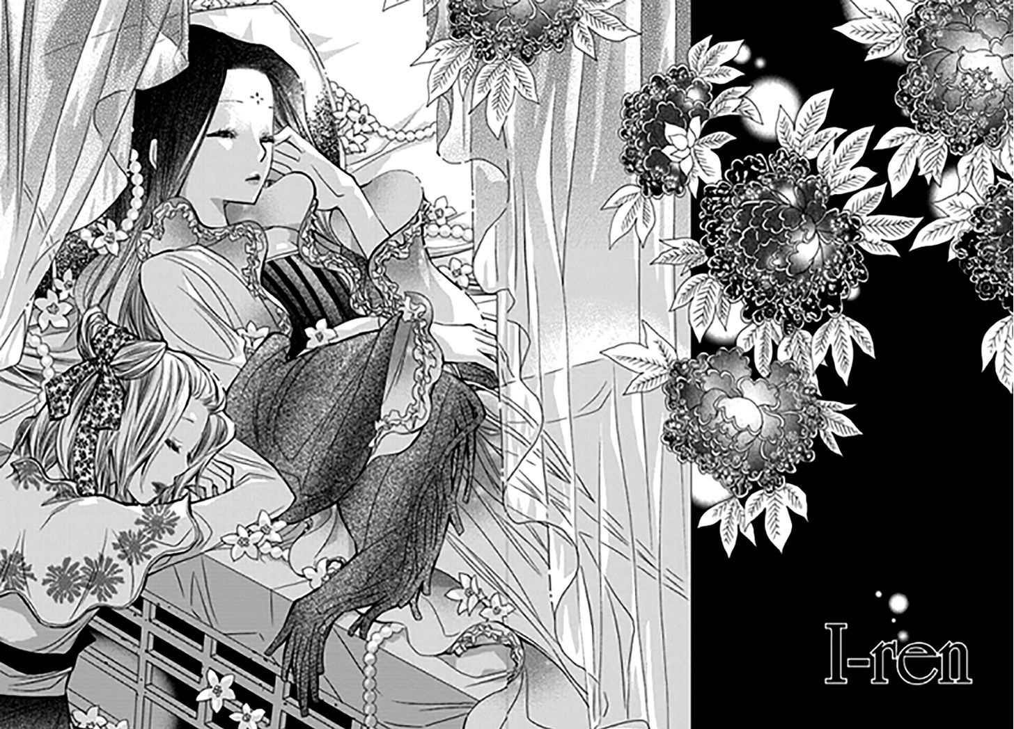 I-Ren Chapter 11 page 21 - Chapter 11 : Prologue Parts 1