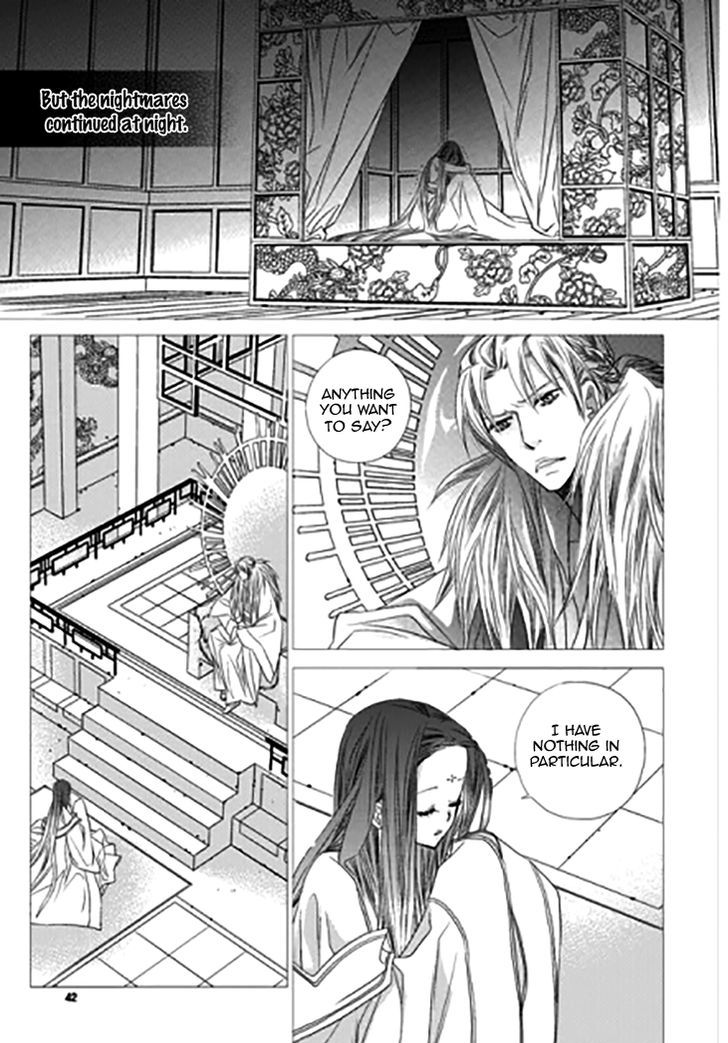 I-Ren Chapter 11 page 36 - Chapter 11 : Prologue Parts 1