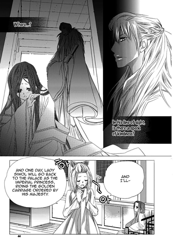 I-Ren Chapter 11 page 38 - Chapter 11 : Prologue Parts 1