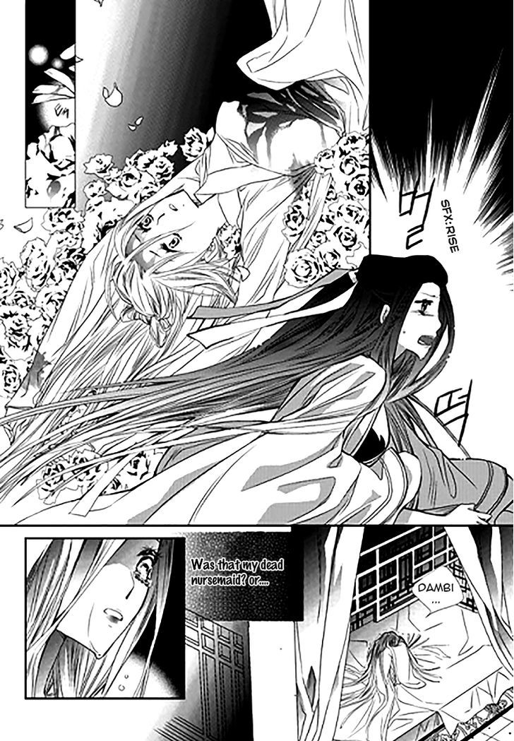 I-Ren Chapter 11 page 42 - Chapter 11 : Prologue Parts 1