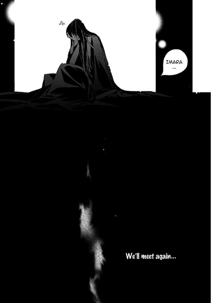 I-Ren Chapter 11 page 8 - Chapter 11 : Prologue Parts 1