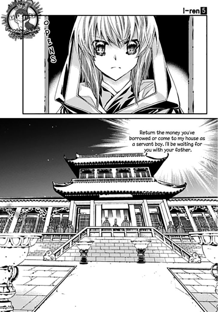 I-Ren Chapter 11 page 9 - Chapter 11 : Prologue Parts 1