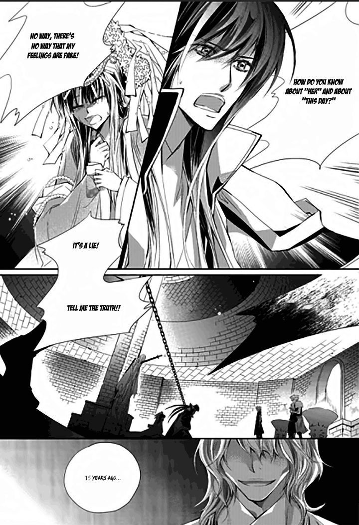 I-Ren Chapter 12 page 19 - Chapter 12