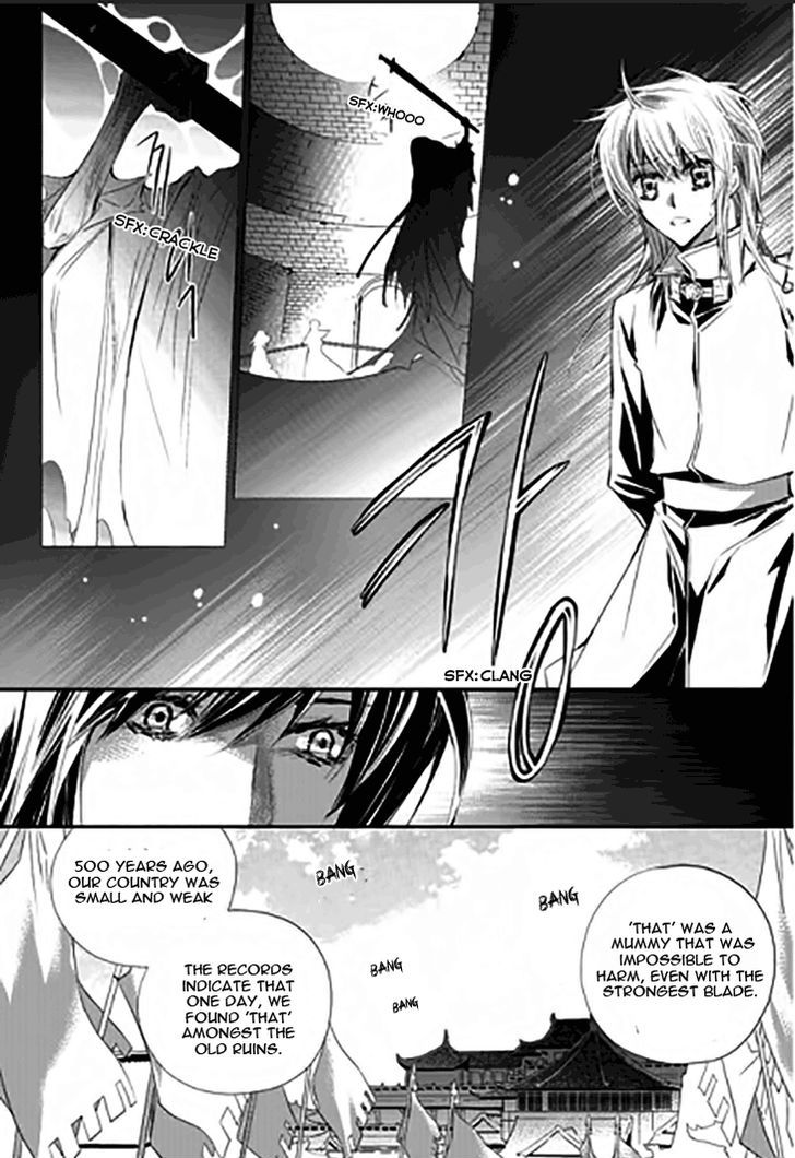 I-Ren Chapter 12 page 23 - Chapter 12