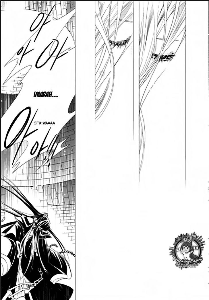 I-Ren Chapter 12 page 26 - Chapter 12