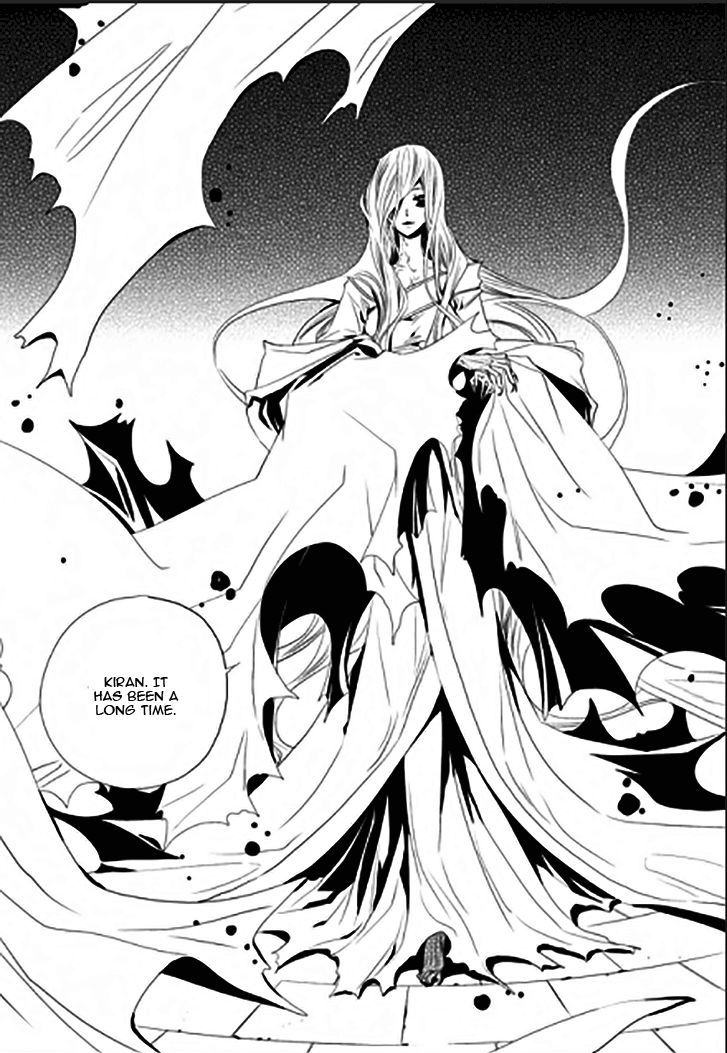 I-Ren Chapter 12 page 27 - Chapter 12