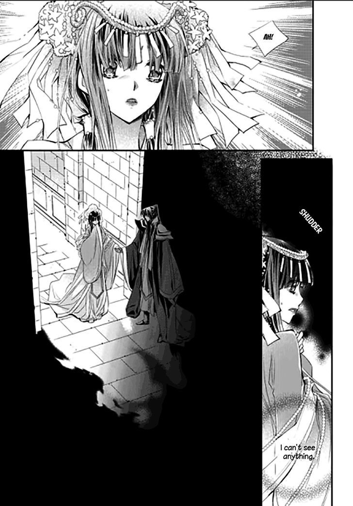 I-Ren Chapter 12 page 8 - Chapter 12