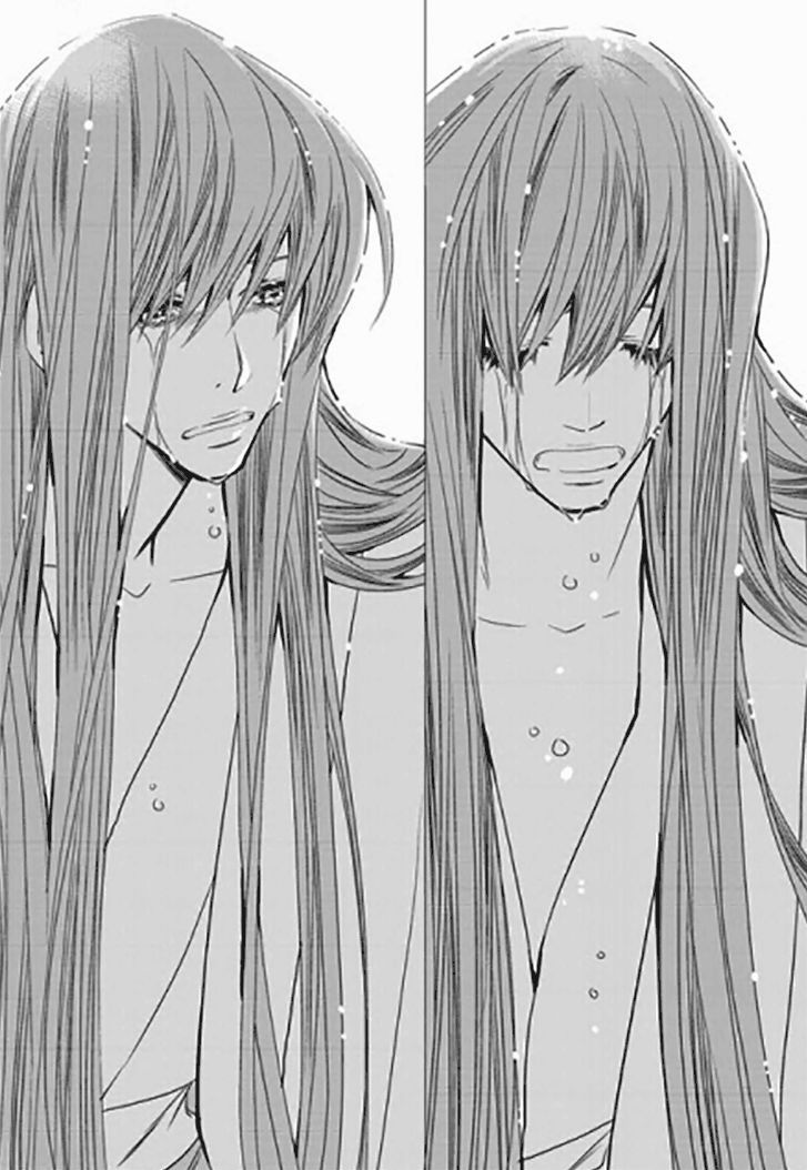 I-Ren Chapter 13.1 page 11 - Chapter 13.1