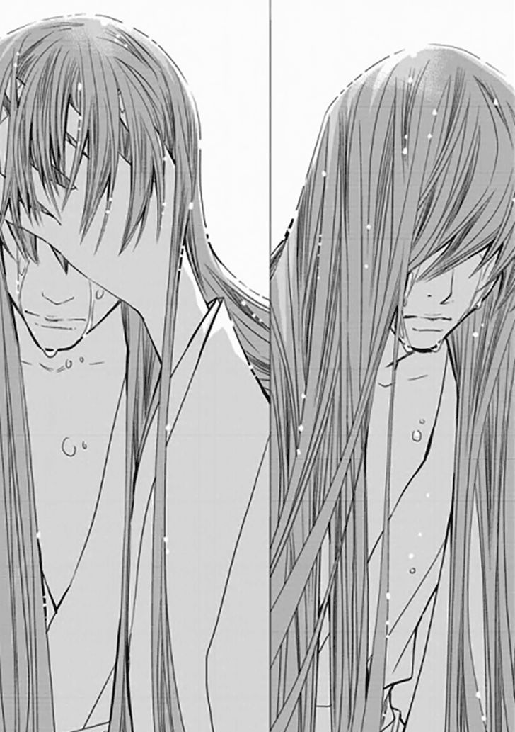 I-Ren Chapter 13.1 page 12 - Chapter 13.1