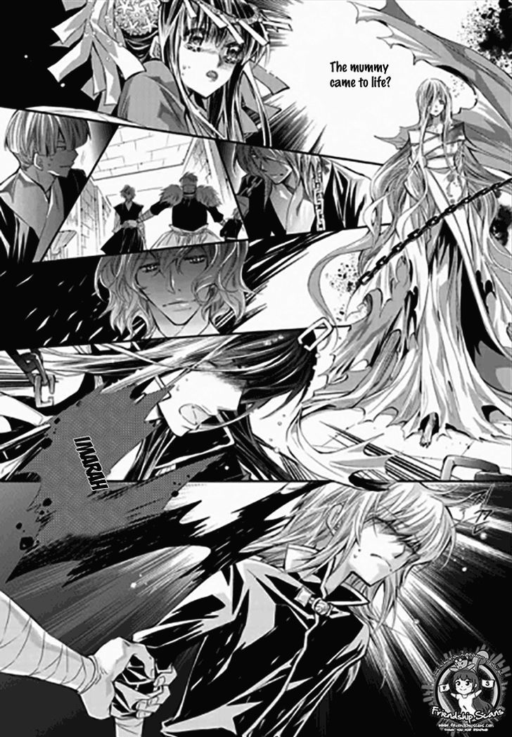I-Ren Chapter 13.1 page 14 - Chapter 13.1