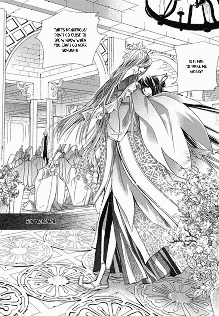 I-Ren Chapter 13.1 page 16 - Chapter 13.1