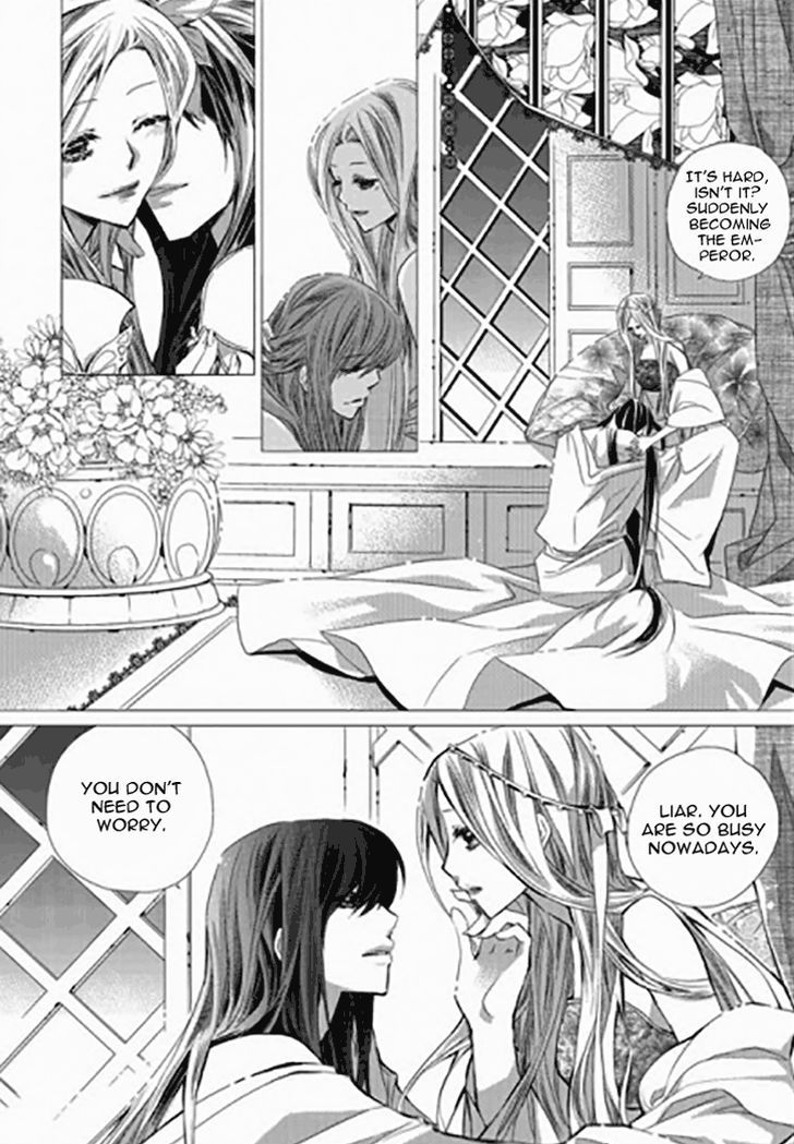 I-Ren Chapter 13.1 page 18 - Chapter 13.1