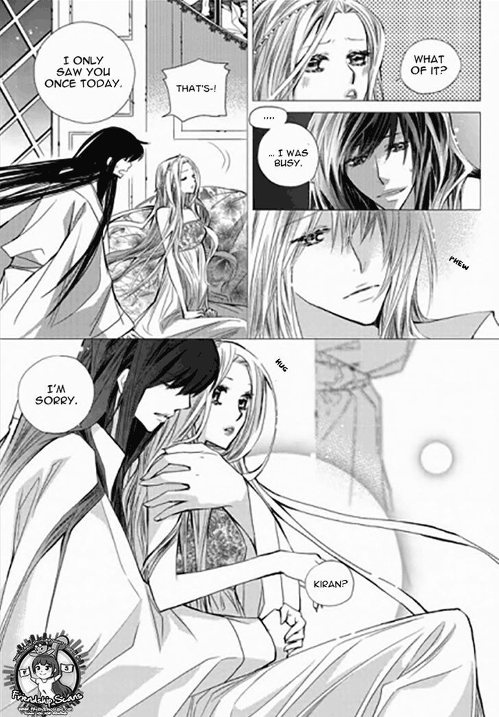I-Ren Chapter 13.1 page 19 - Chapter 13.1