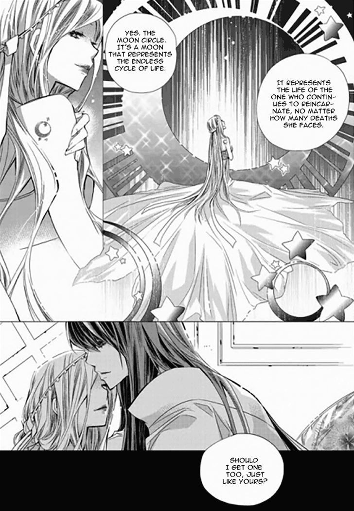 I-Ren Chapter 13.1 page 21 - Chapter 13.1