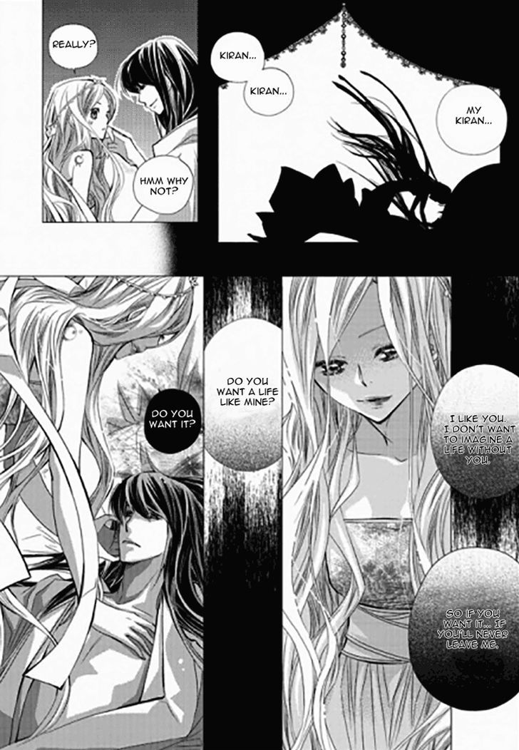 I-Ren Chapter 13.1 page 22 - Chapter 13.1